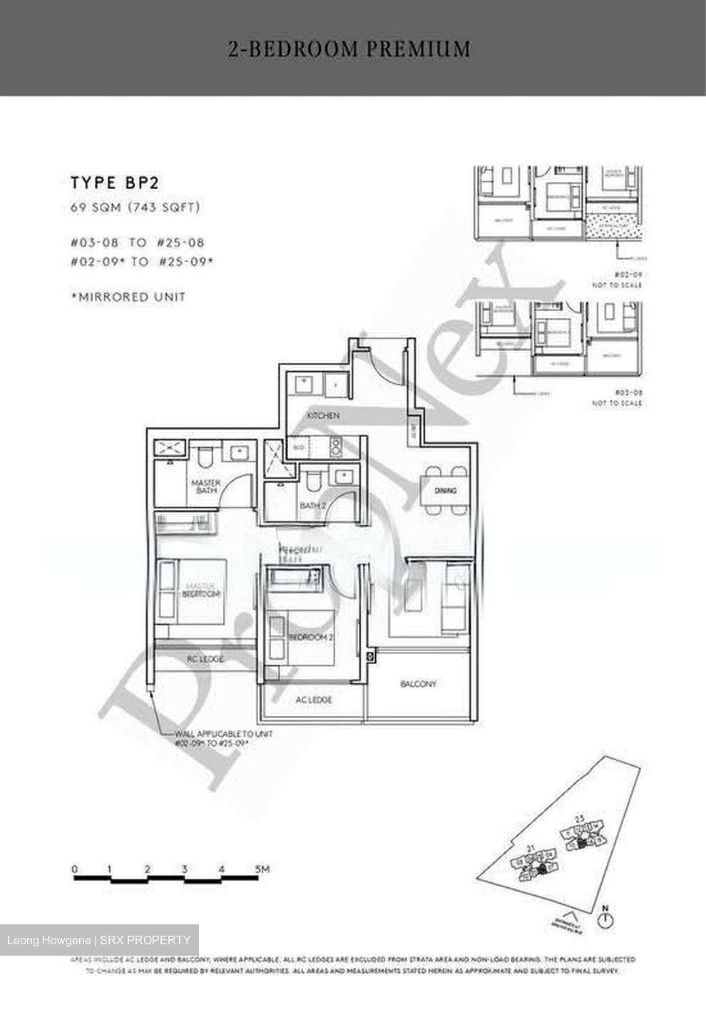 Amo Residence (D20), Apartment #535290321